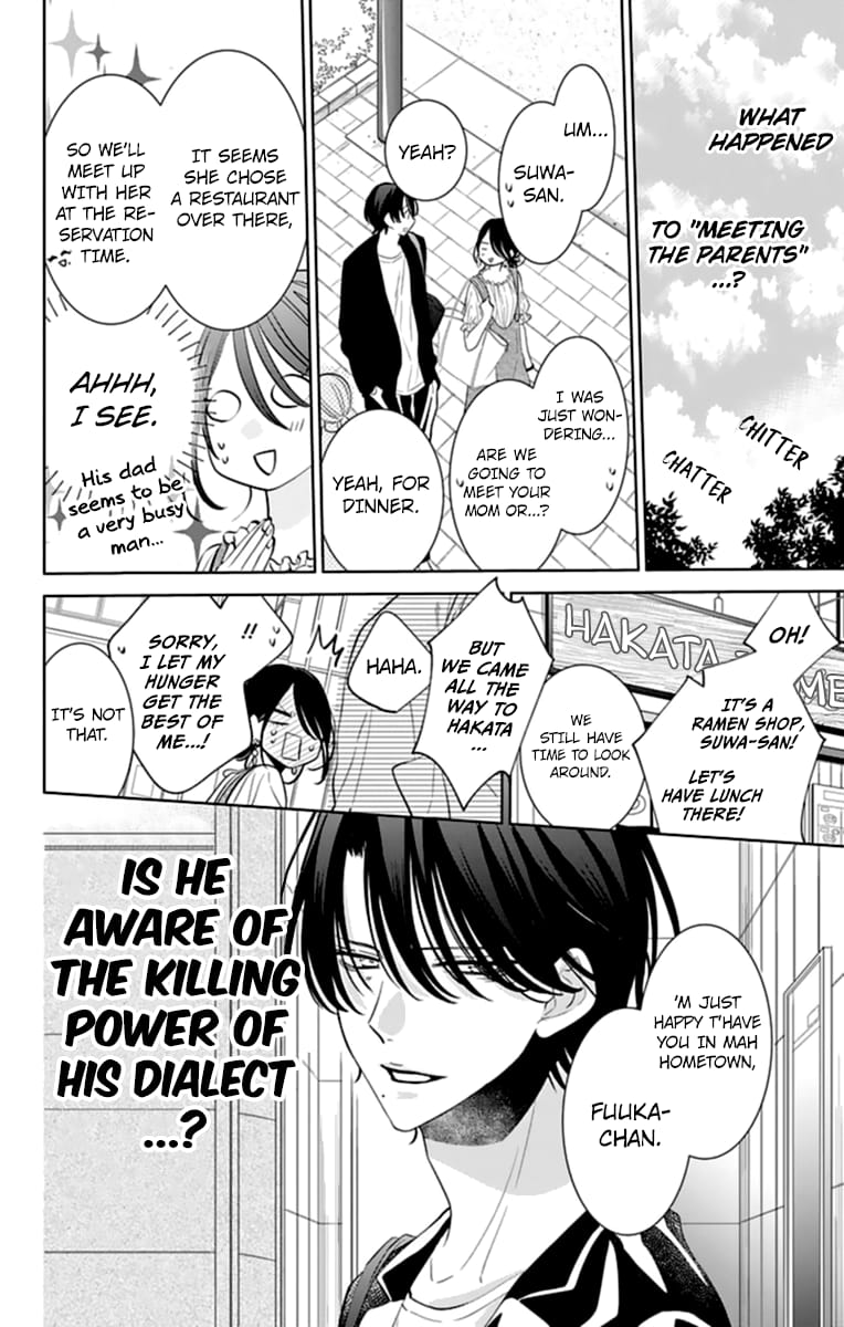 Namaiki Zakari, Chapter 131 image 10